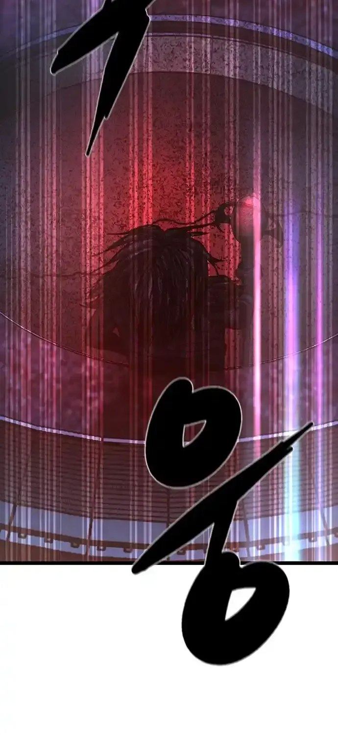 Hallym Gymnasium Chapter 175 page 97 - 
