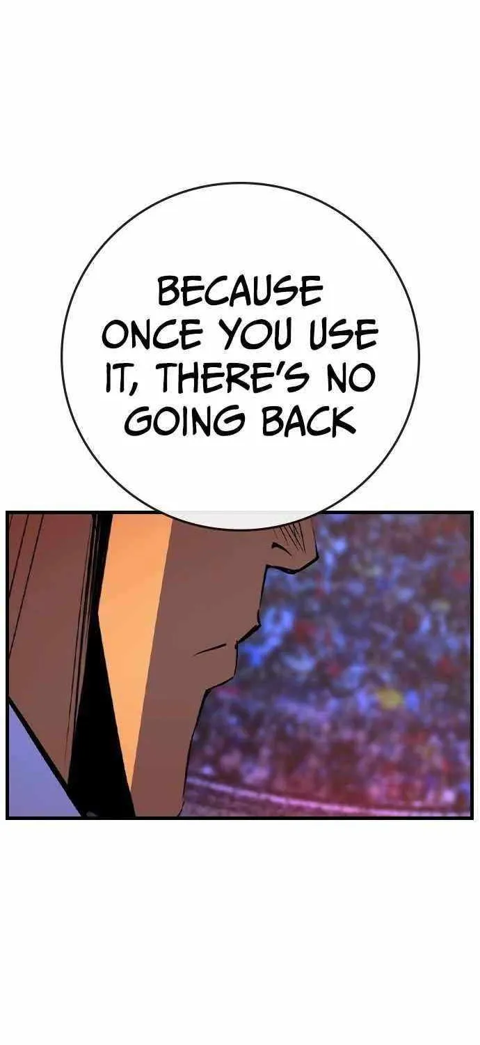 Hallym Gymnasium Chapter 176 page 103 - 