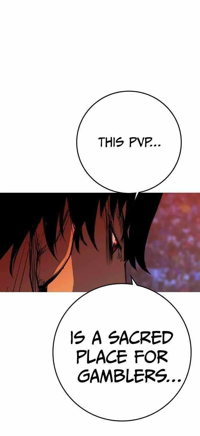 Hallym Gymnasium Chapter 176 page 108 - 