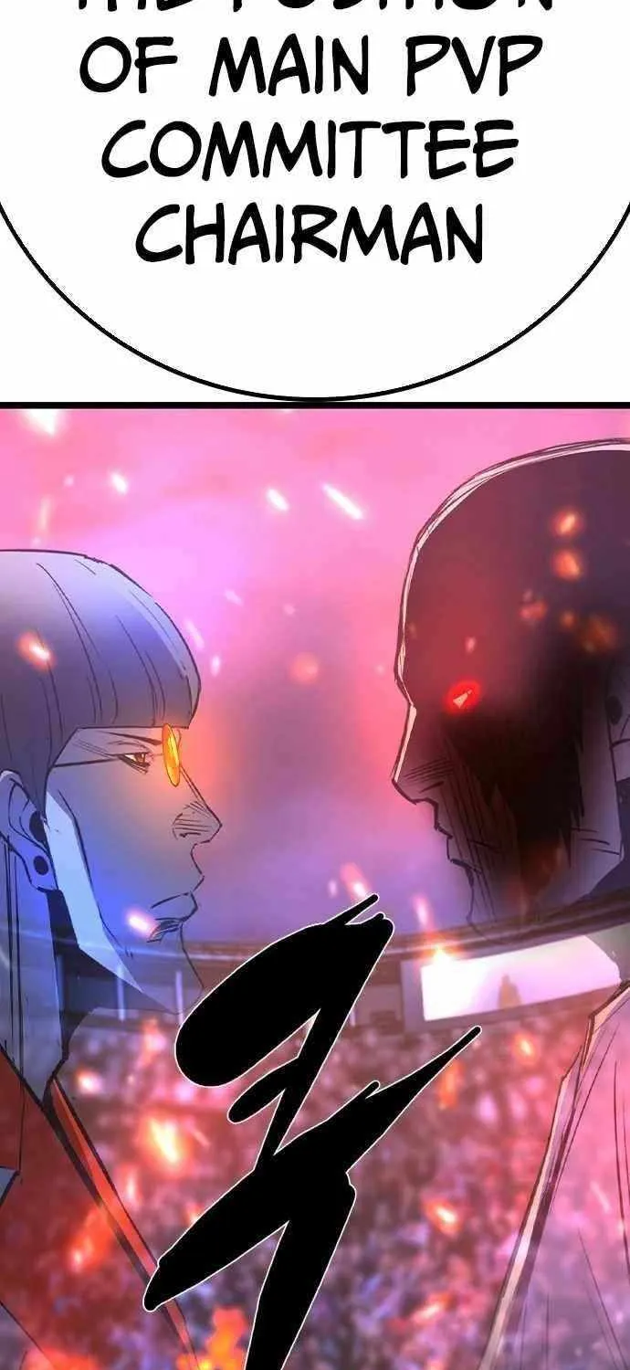 Hallym Gymnasium Chapter 176 page 118 - 
