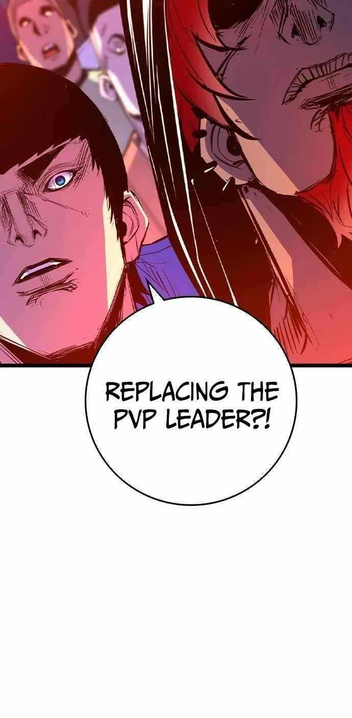 Hallym Gymnasium Chapter 176 page 121 - 