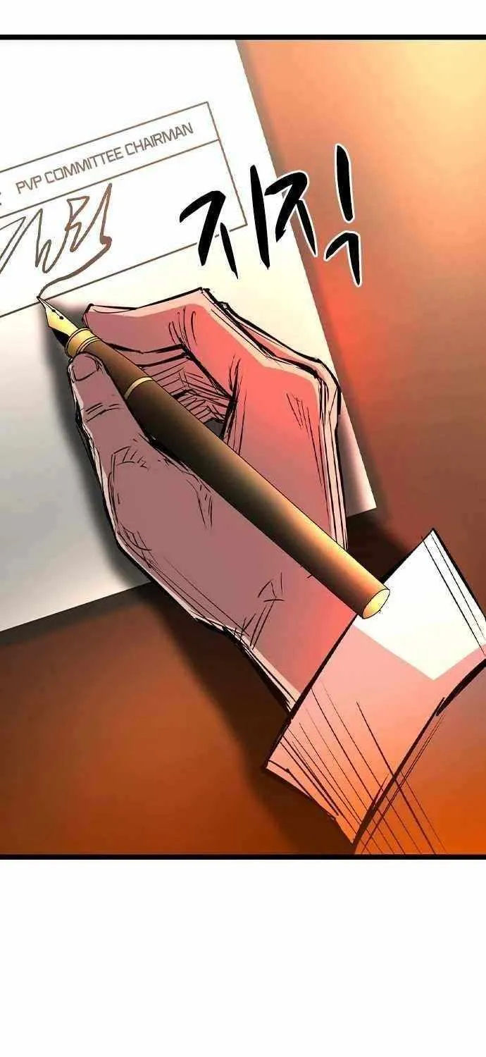 Hallym Gymnasium Chapter 176 page 15 - 