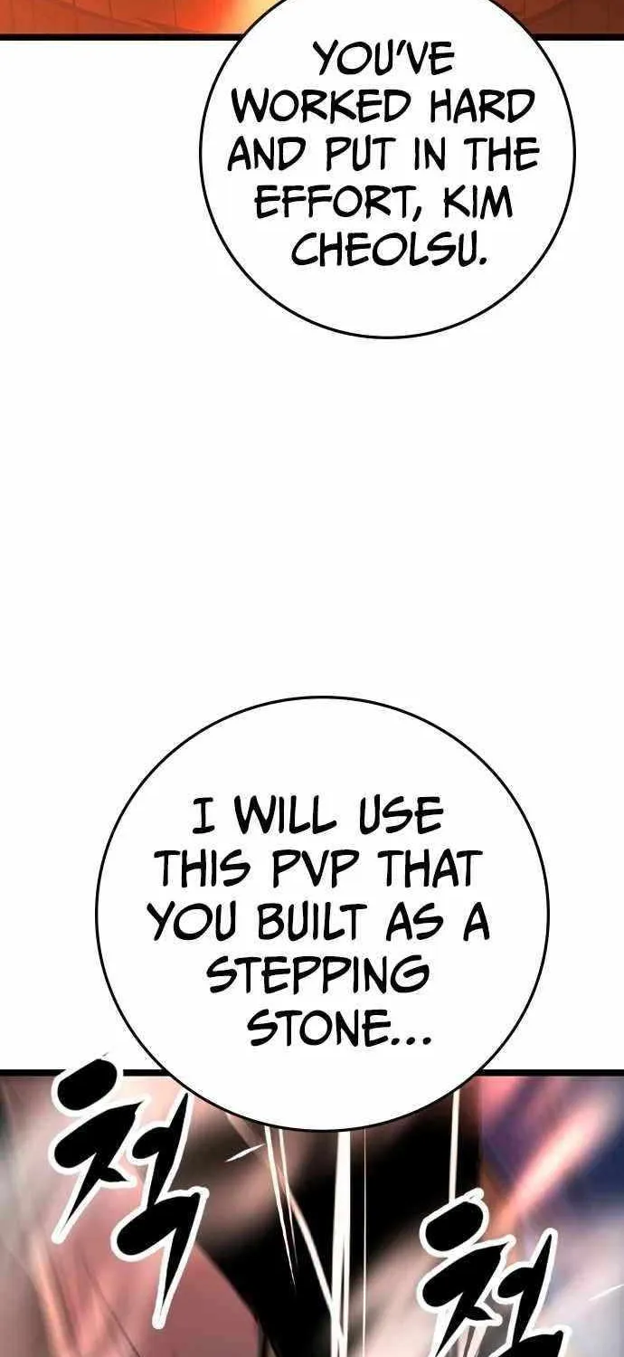 Hallym Gymnasium Chapter 176 page 147 - 