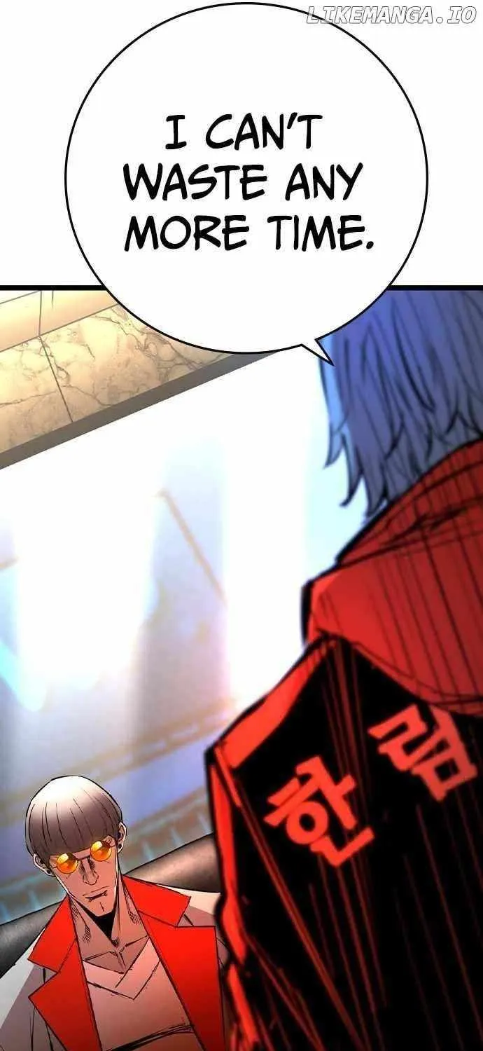 Hallym Gymnasium Chapter 176 page 23 - 