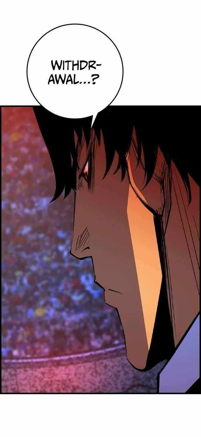 Hallym Gymnasium Chapter 176 page 46 - 