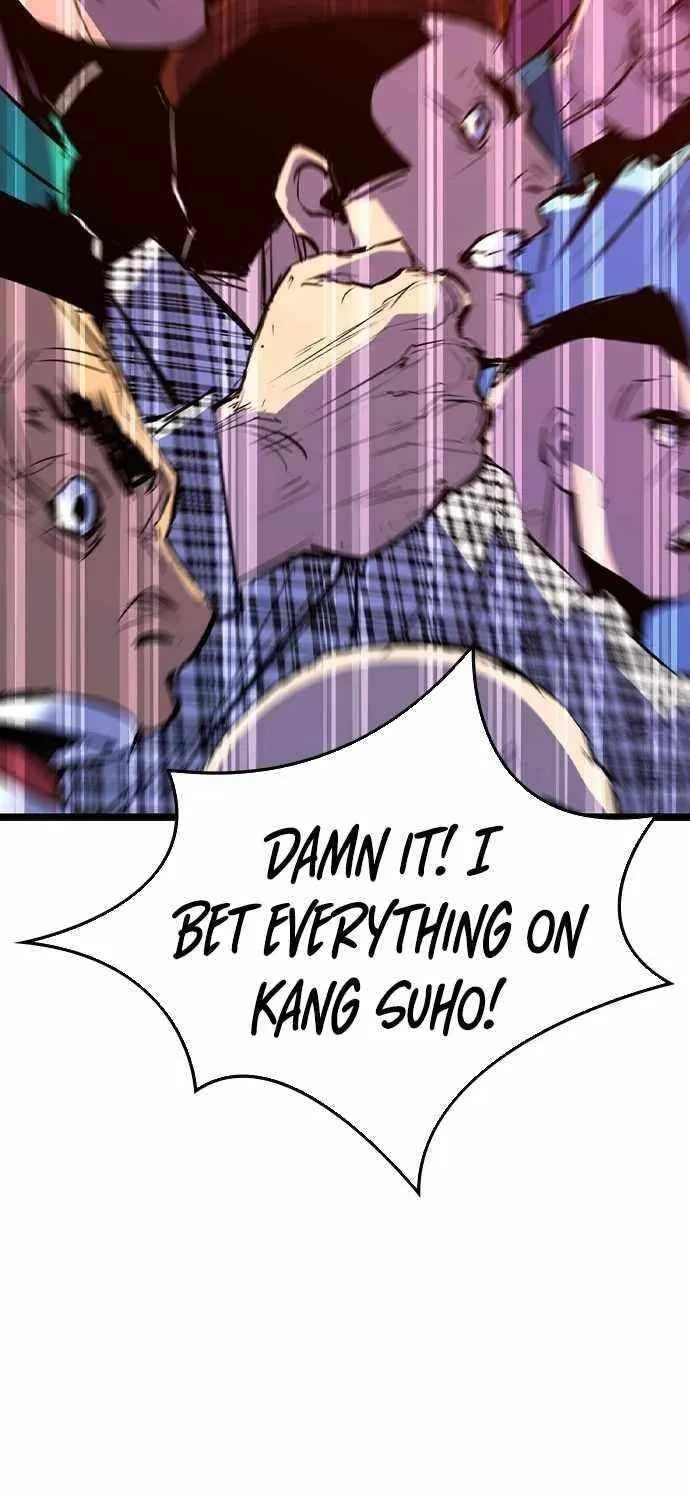 Hallym Gymnasium Chapter 176 page 57 - 