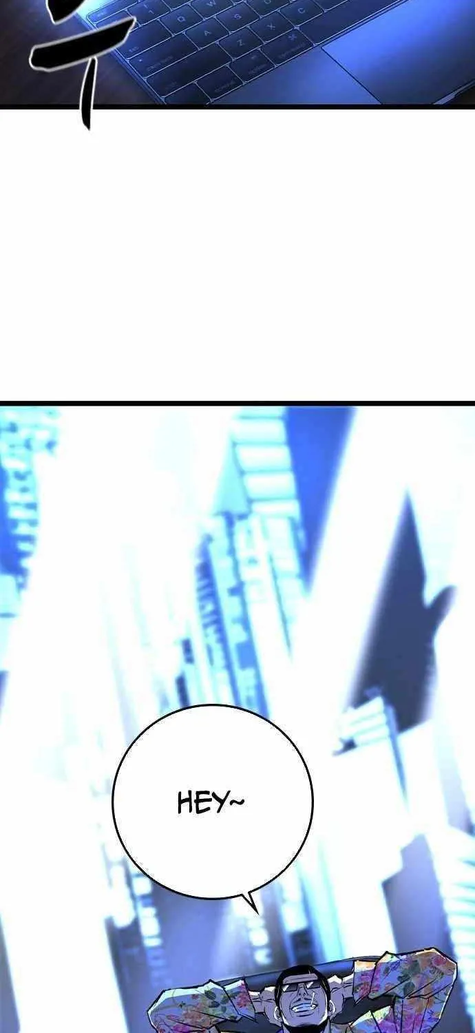 Hallym Gymnasium Chapter 176 page 60 - 