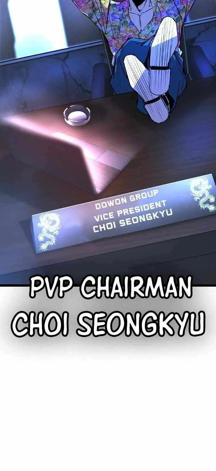 Hallym Gymnasium Chapter 176 page 61 - 