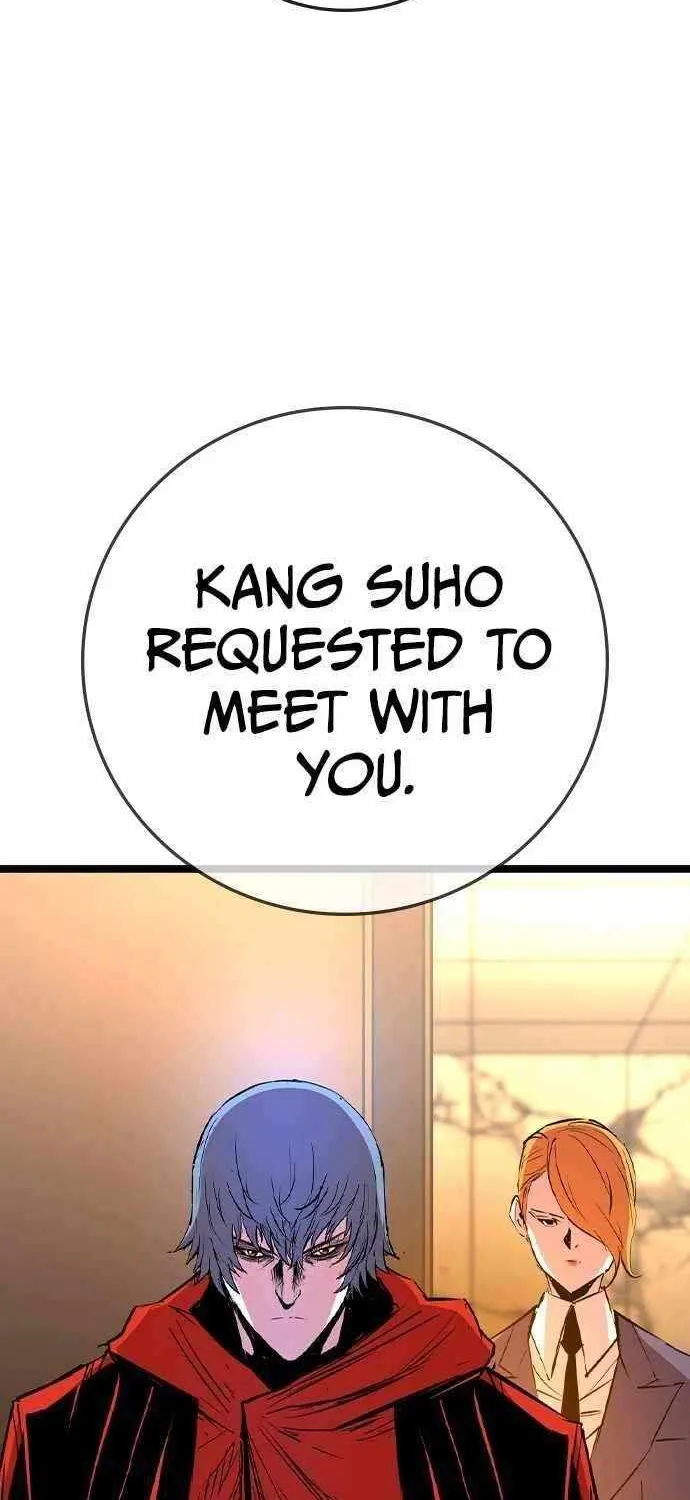 Hallym Gymnasium Chapter 176 page 8 - 