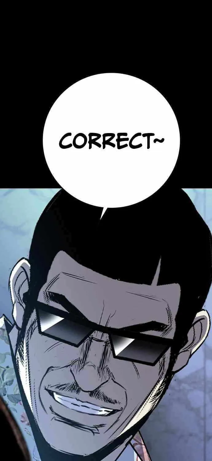 Hallym Gymnasium Chapter 176 page 74 - 