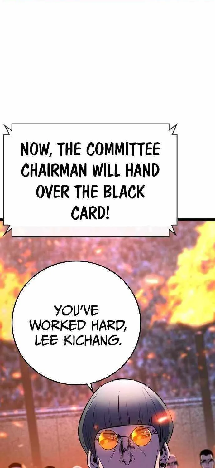Hallym Gymnasium Chapter 176 page 94 - 