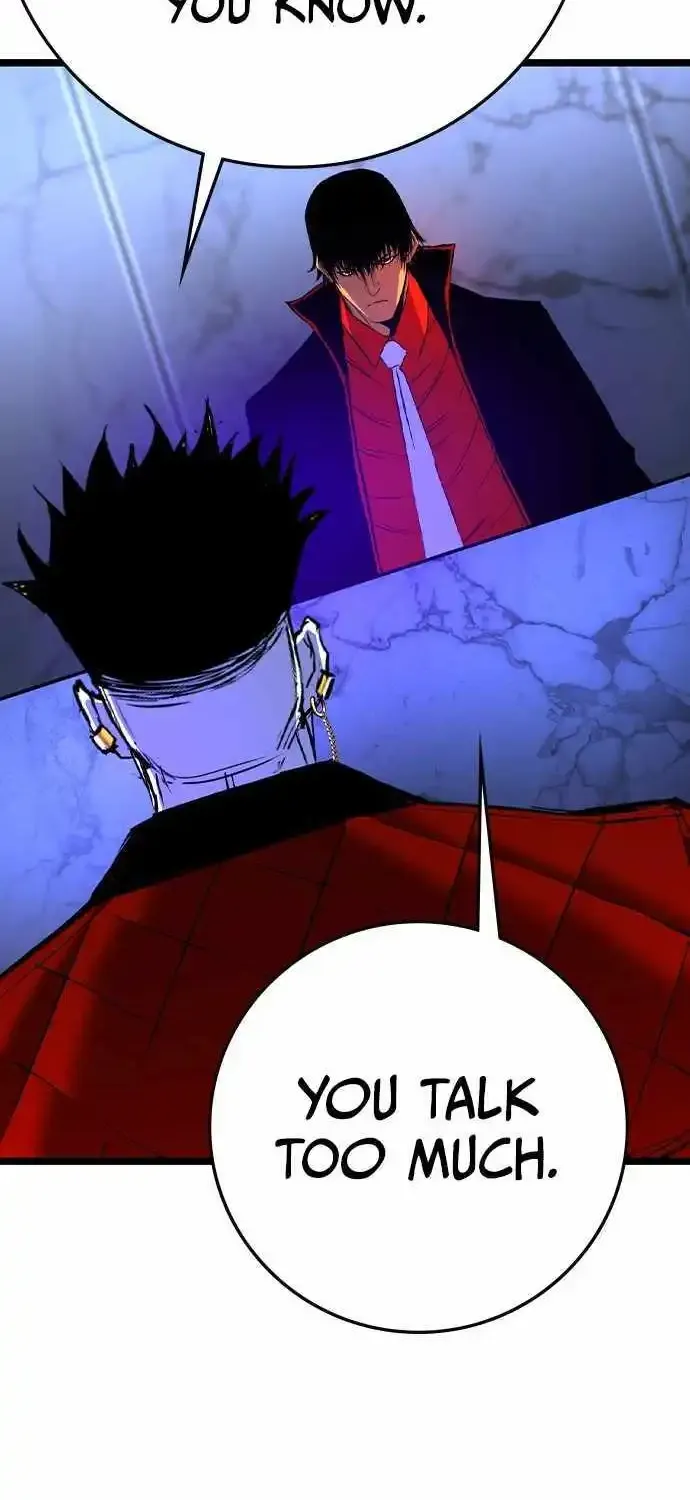 Hallym Gymnasium Chapter 177 page 103 - 