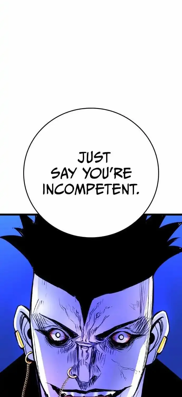 Hallym Gymnasium Chapter 177 page 104 - 