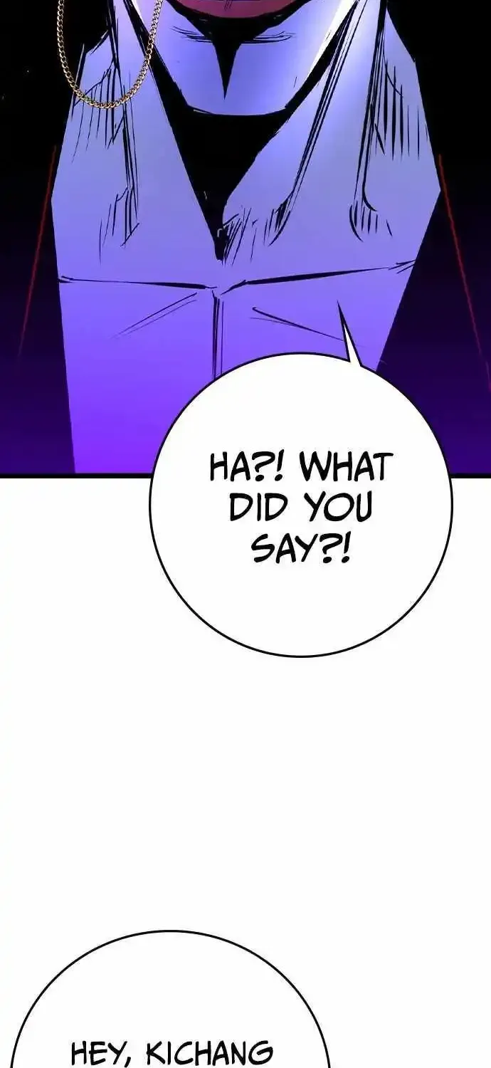 Hallym Gymnasium Chapter 177 page 105 - 