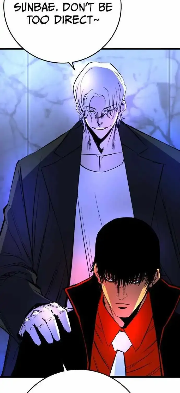 Hallym Gymnasium Chapter 177 page 106 - 