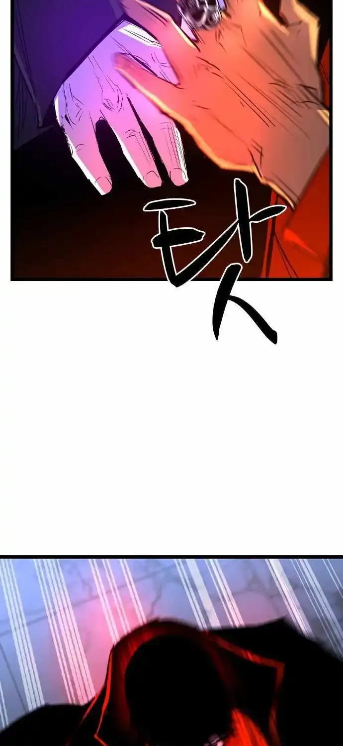 Hallym Gymnasium Chapter 177 page 108 - 