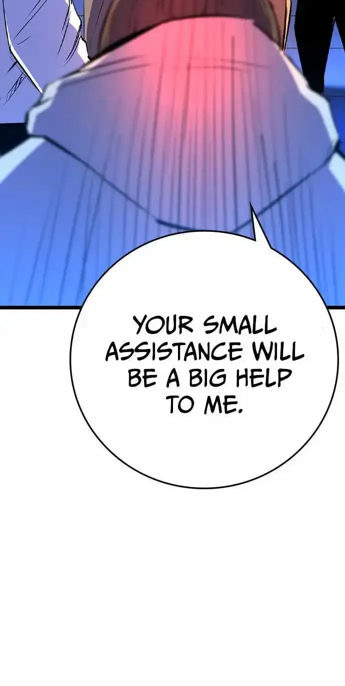 Hallym Gymnasium Chapter 177 page 12 - 