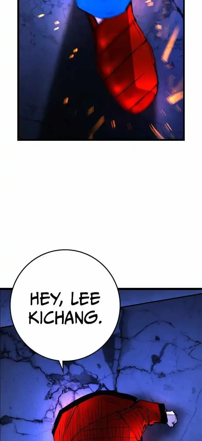 Hallym Gymnasium Chapter 177 page 113 - 