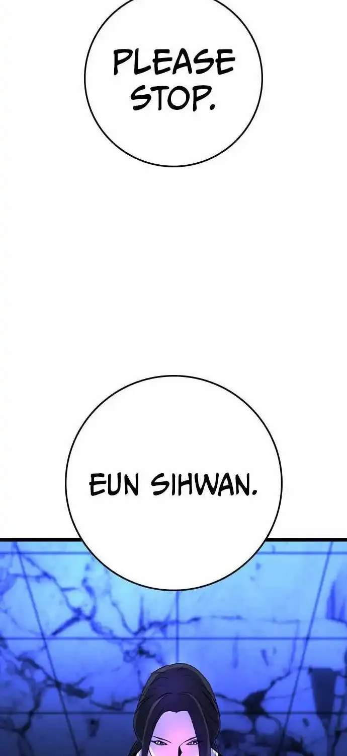 Hallym Gymnasium Chapter 177 page 117 - 