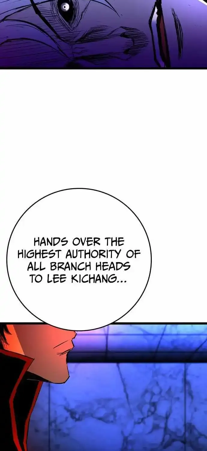 Hallym Gymnasium Chapter 177 page 122 - 