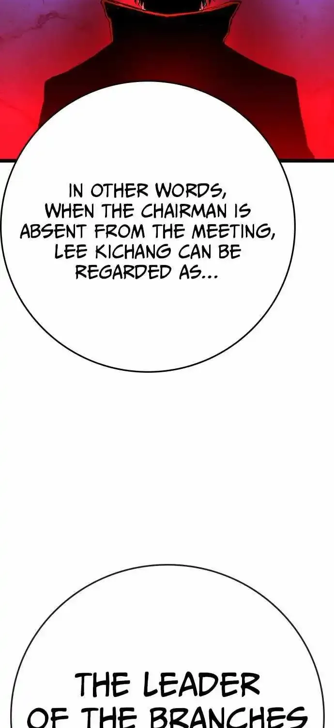 Hallym Gymnasium Chapter 177 page 124 - 
