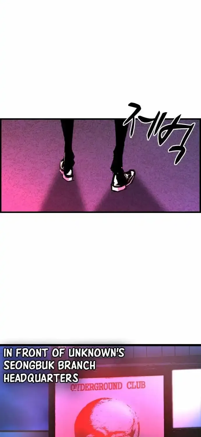 Hallym Gymnasium Chapter 177 page 136 - 