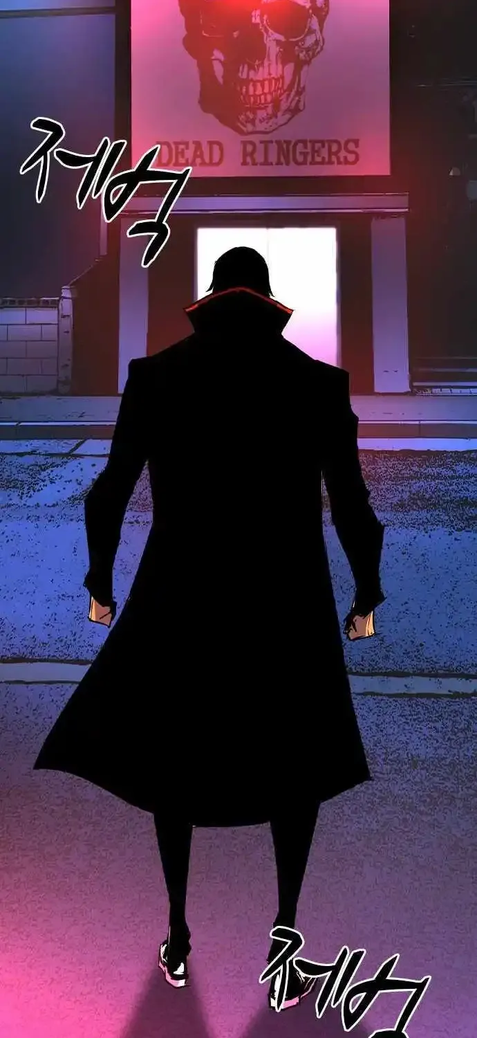 Hallym Gymnasium Chapter 177 page 137 - 