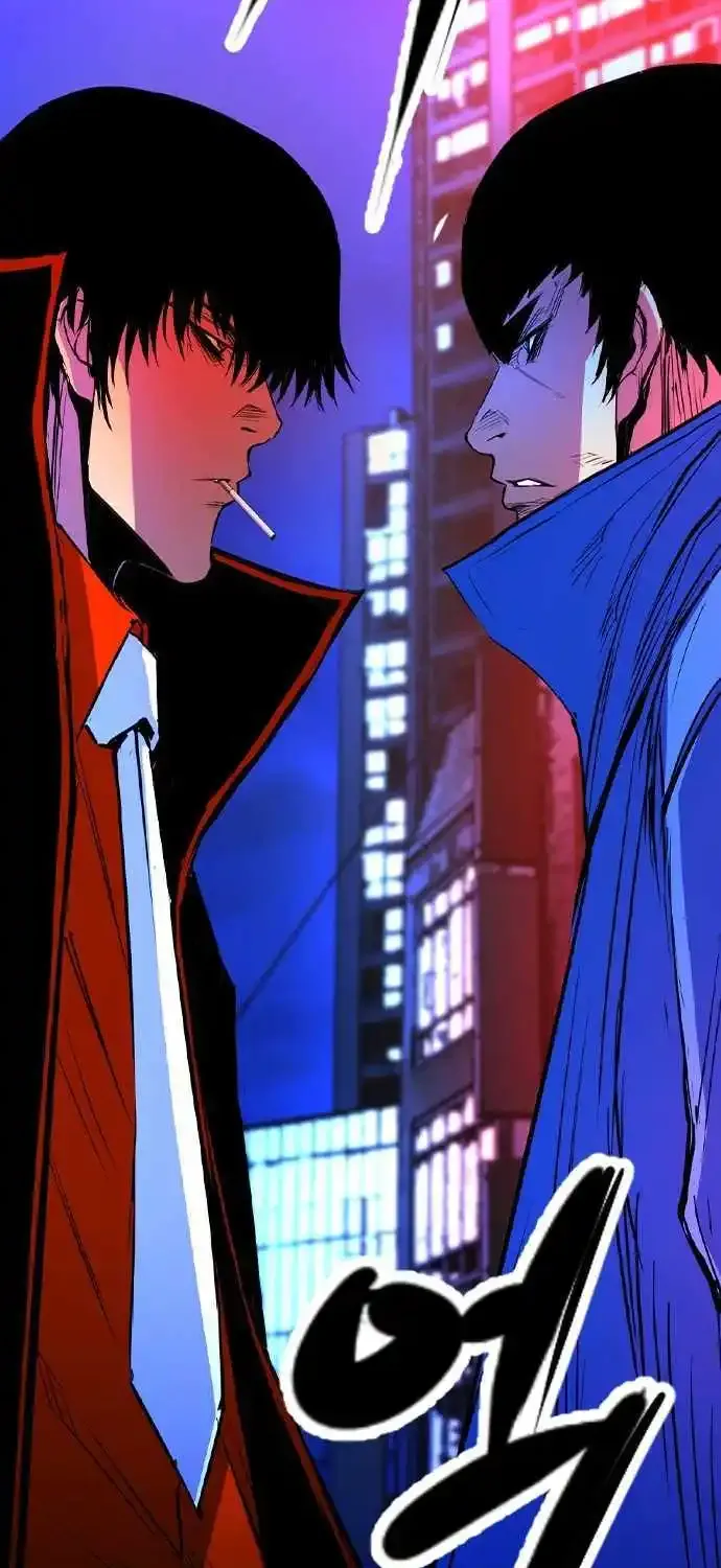 Hallym Gymnasium Chapter 177 page 146 - 