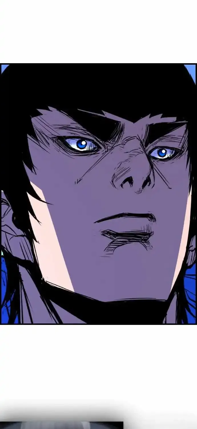 Hallym Gymnasium Chapter 177 page 29 - 