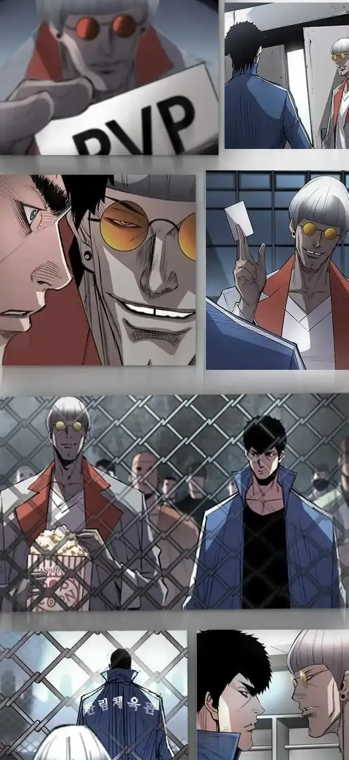 Hallym Gymnasium Chapter 177 page 30 - 