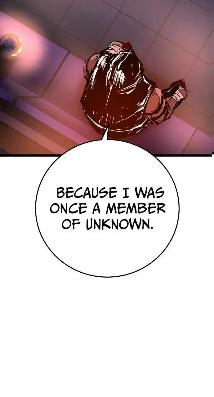 Hallym Gymnasium Chapter 177 page 51 - 