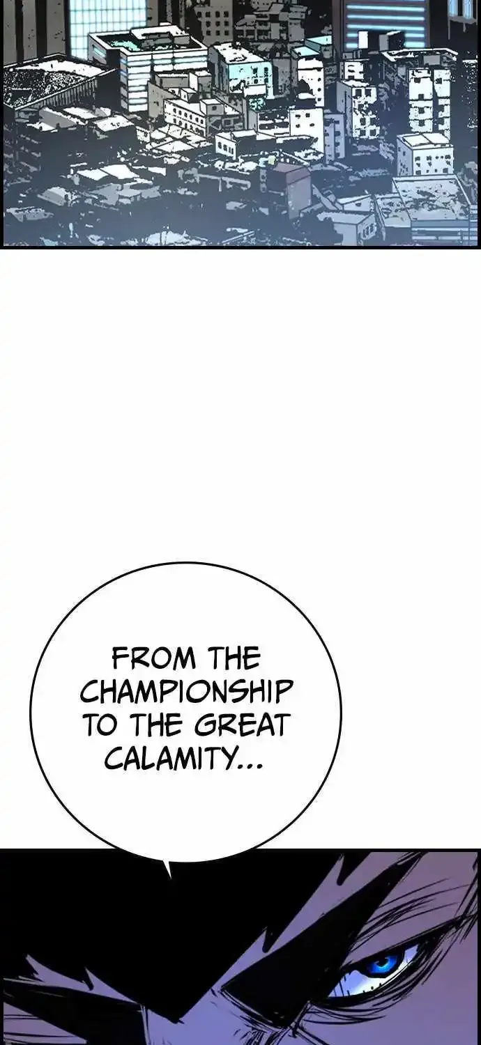 Hallym Gymnasium Chapter 177 page 64 - 