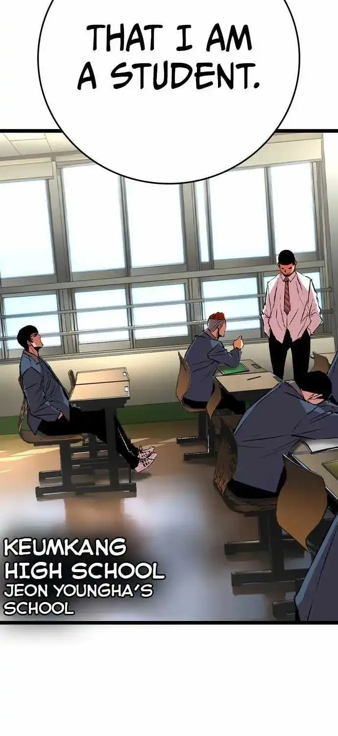 Hallym Gymnasium Chapter 177 page 67 - 