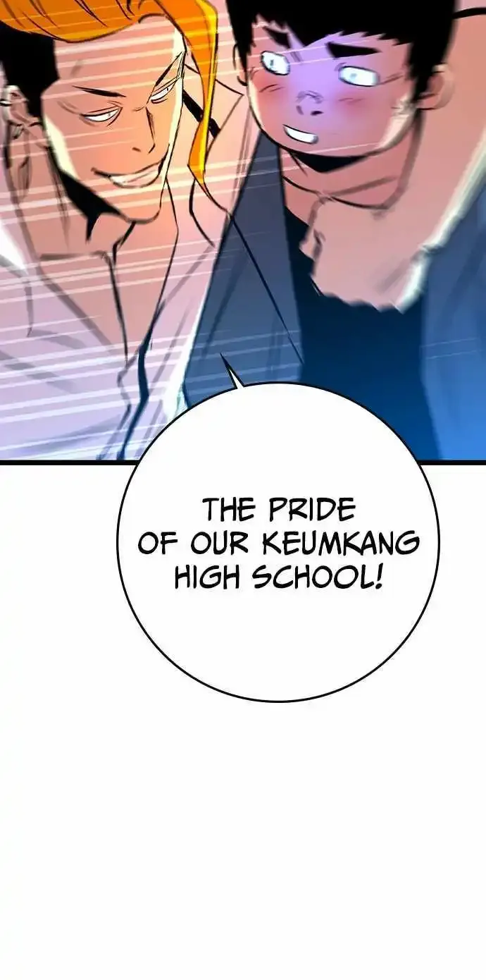 Hallym Gymnasium Chapter 177 page 70 - 