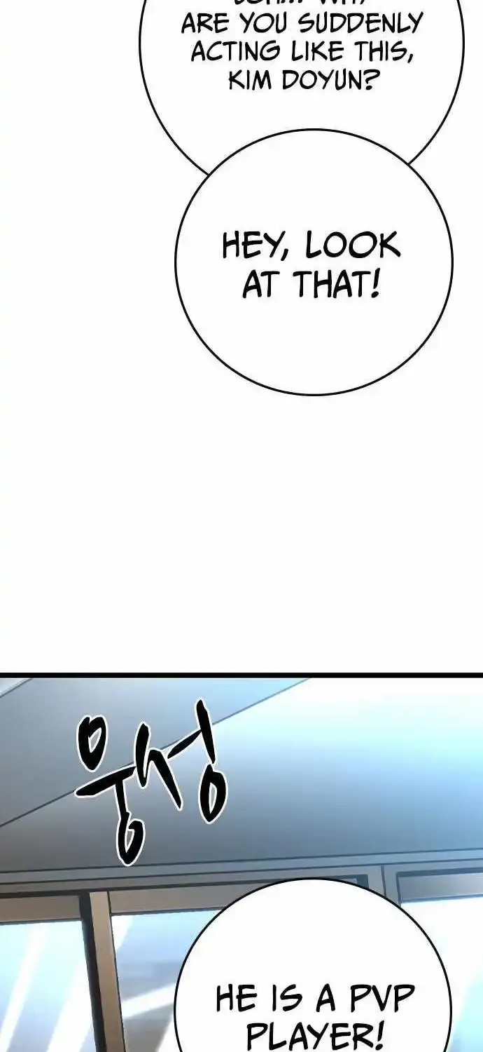 Hallym Gymnasium Chapter 177 page 72 - 