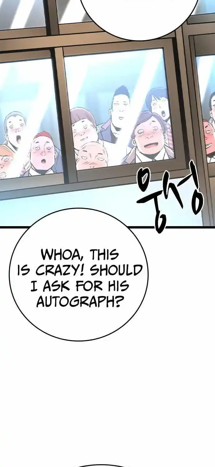 Hallym Gymnasium Chapter 177 page 73 - 
