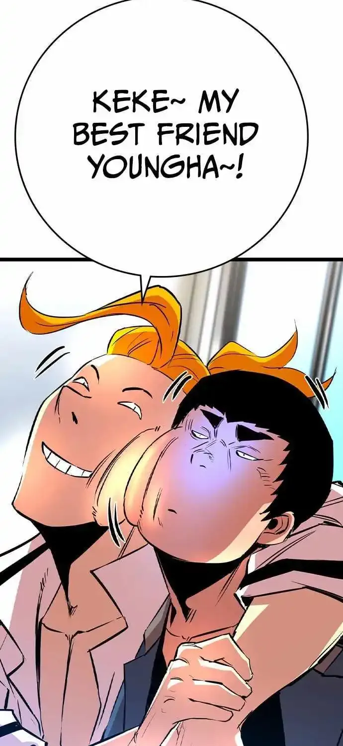 Hallym Gymnasium Chapter 177 page 74 - 