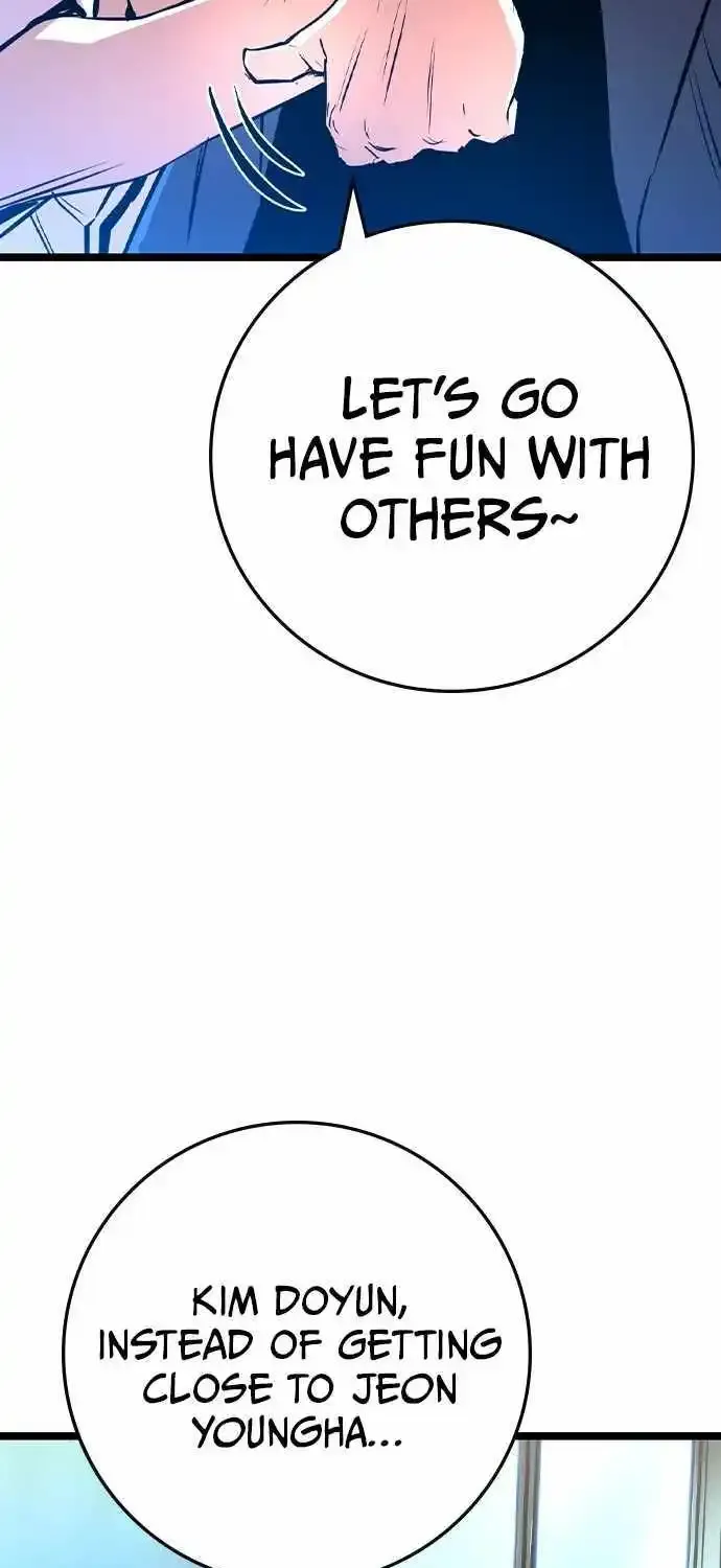 Hallym Gymnasium Chapter 177 page 75 - 