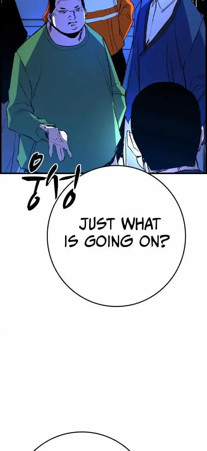 Hallym Gymnasium Chapter 177 page 9 - 