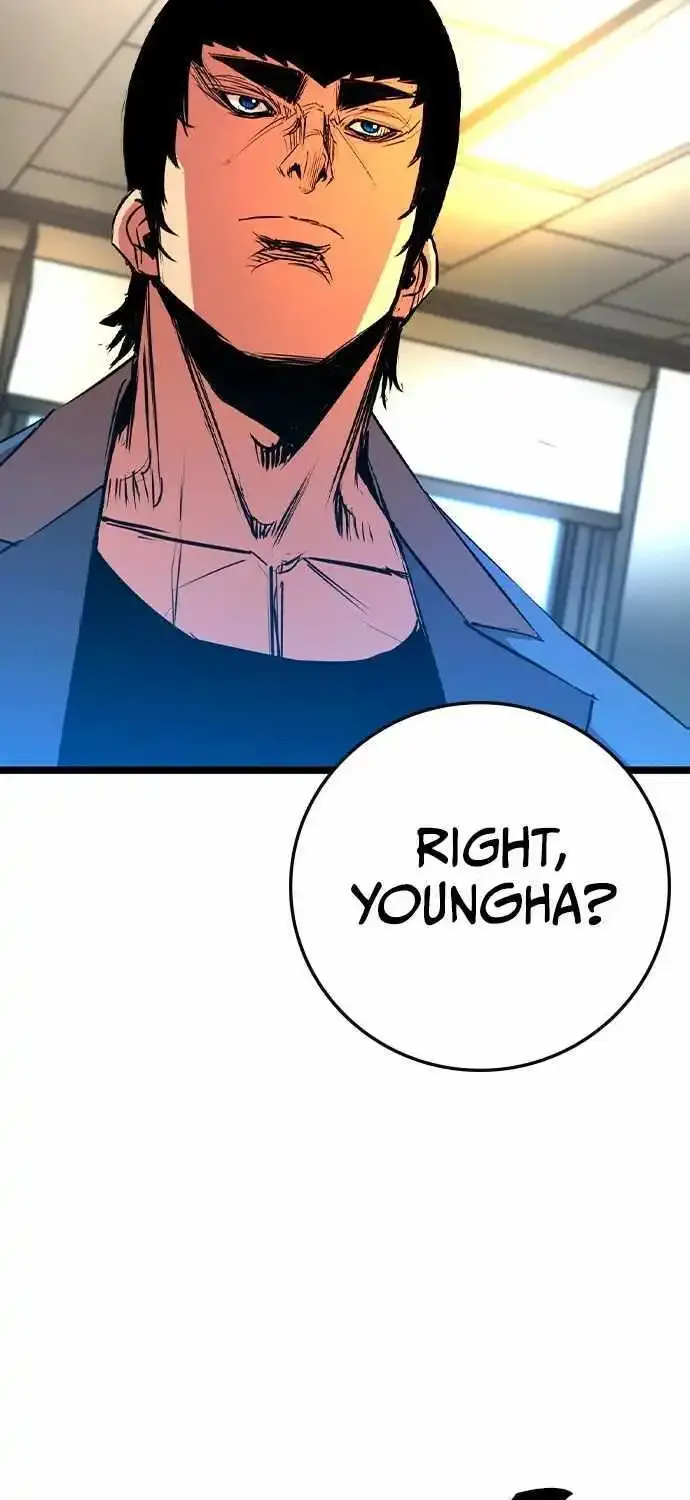 Hallym Gymnasium Chapter 177 page 84 - 
