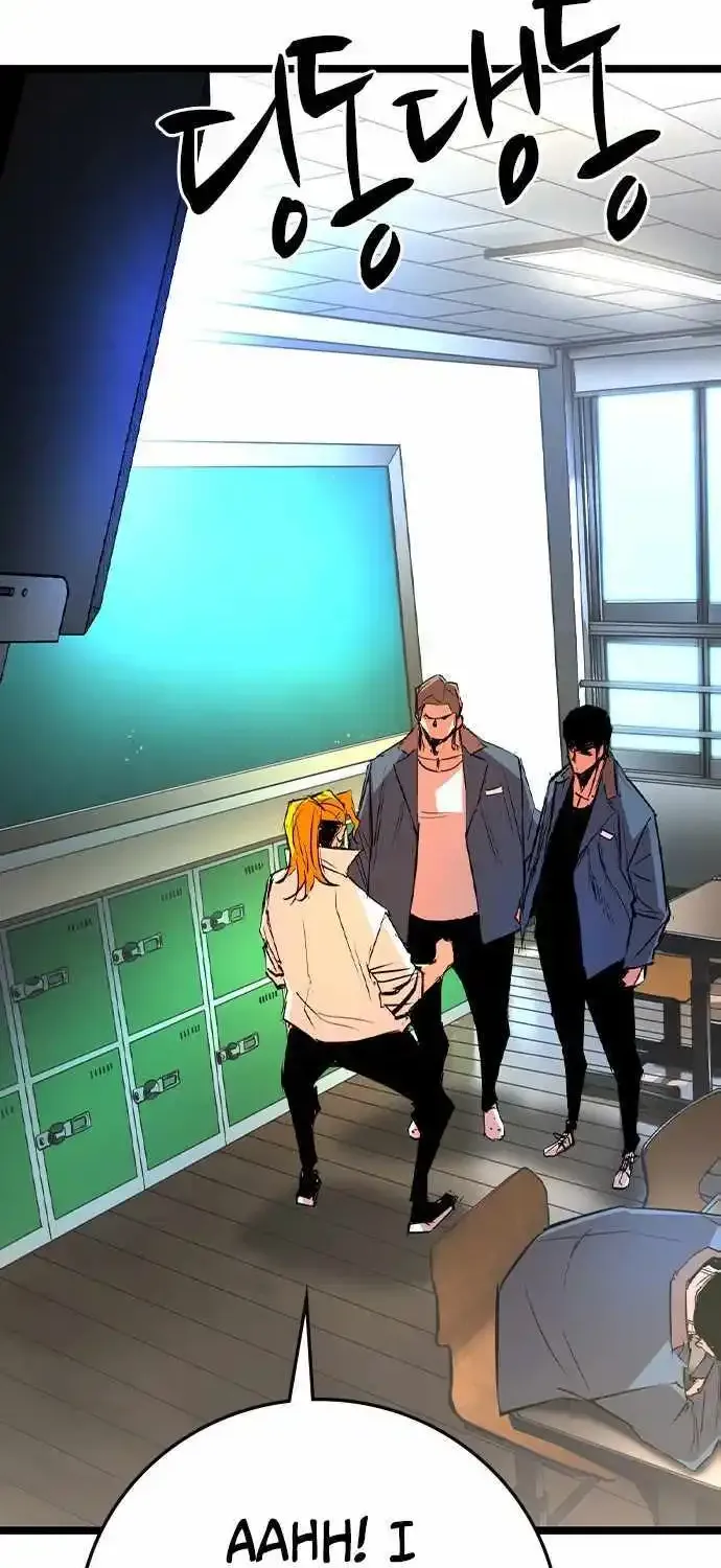 Hallym Gymnasium Chapter 177 page 85 - 