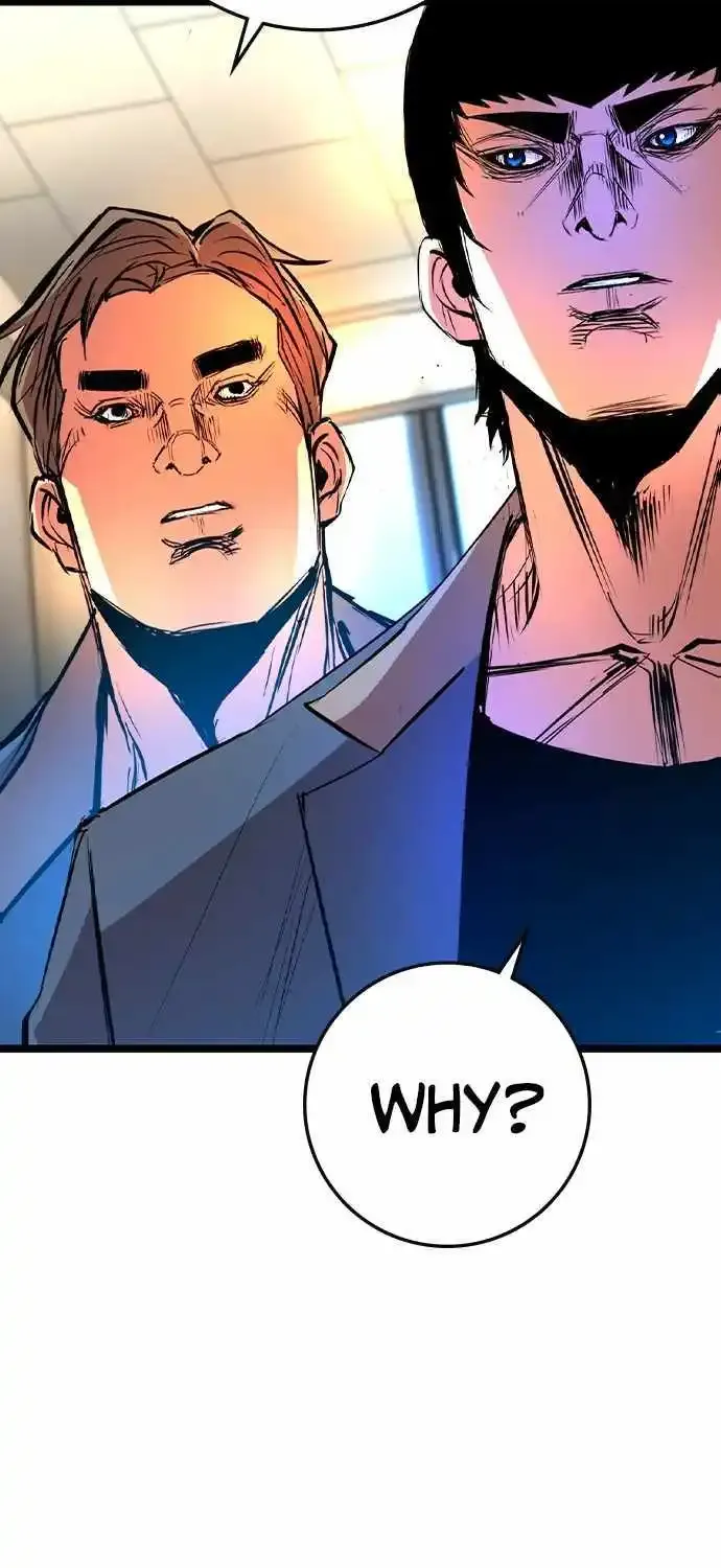Hallym Gymnasium Chapter 177 page 88 - 
