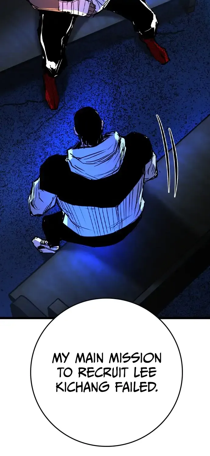 Hallym Gymnasium Chapter 178 page 103 - 