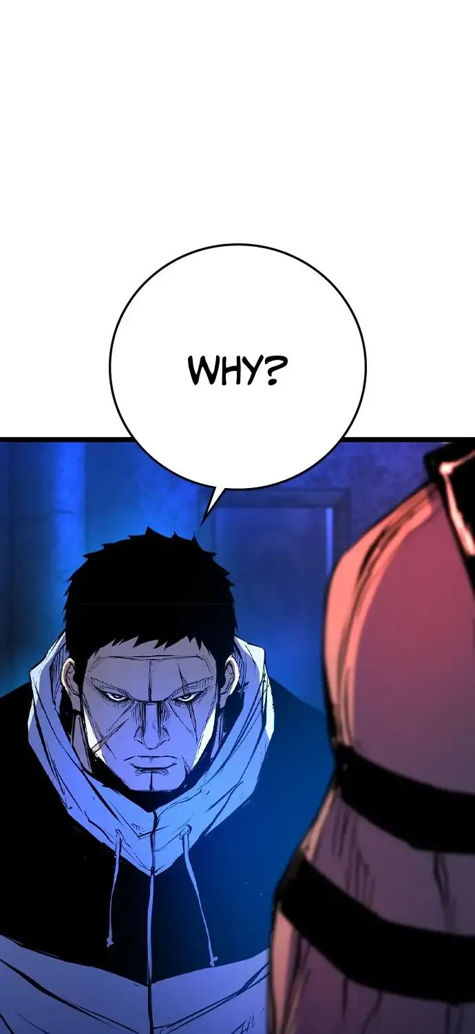 Hallym Gymnasium Chapter 178 page 104 - 