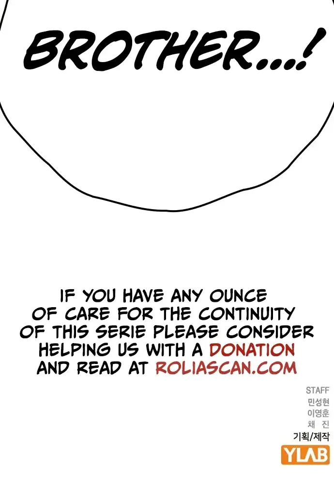 Hallym Gymnasium Chapter 178 page 152 - 