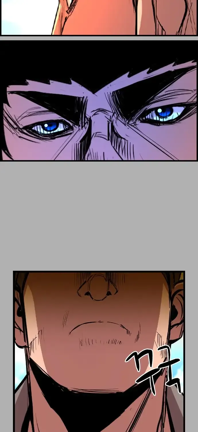 Hallym Gymnasium Chapter 178 page 26 - 