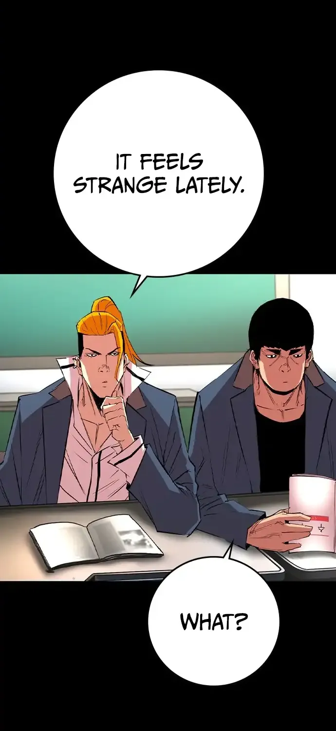 Hallym Gymnasium Chapter 178 page 4 - 