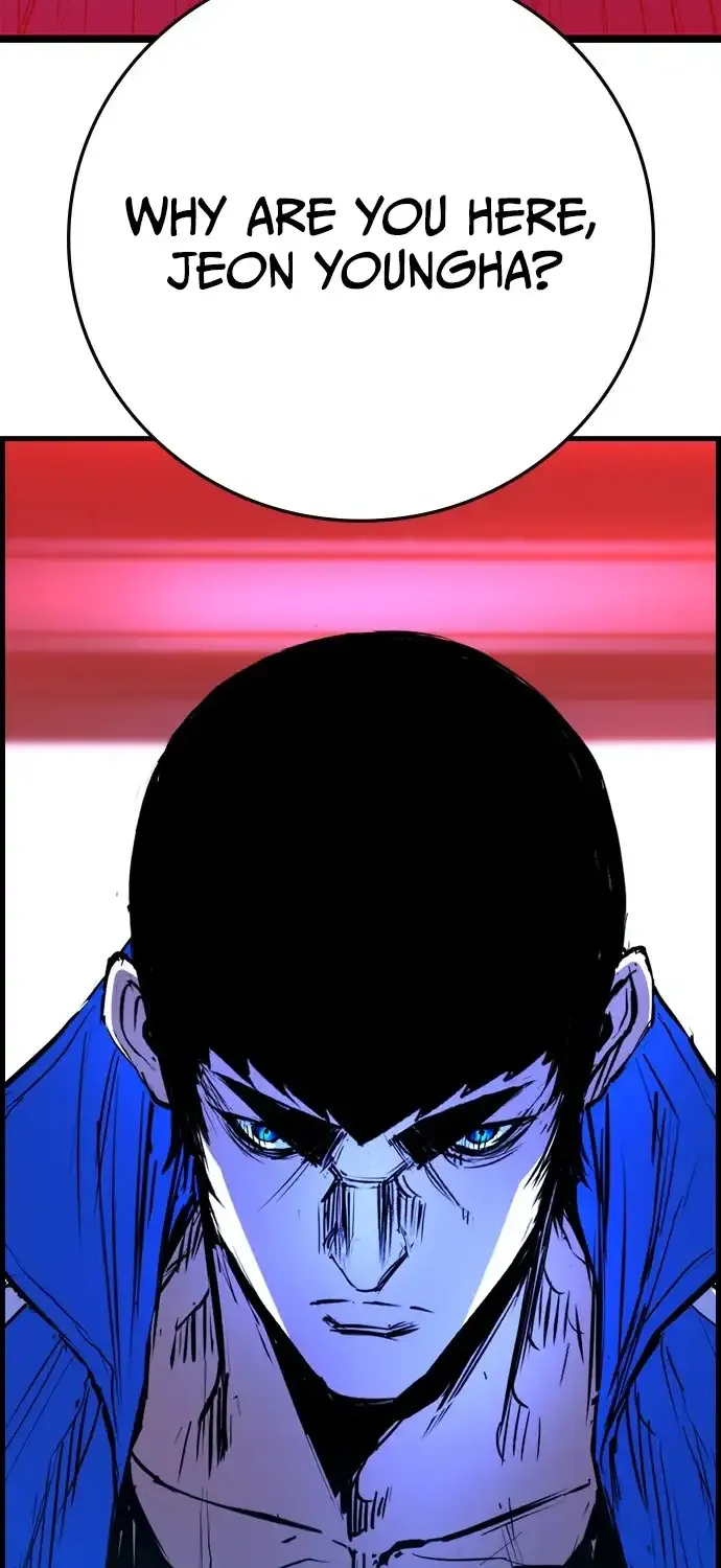 Hallym Gymnasium Chapter 178 page 34 - 