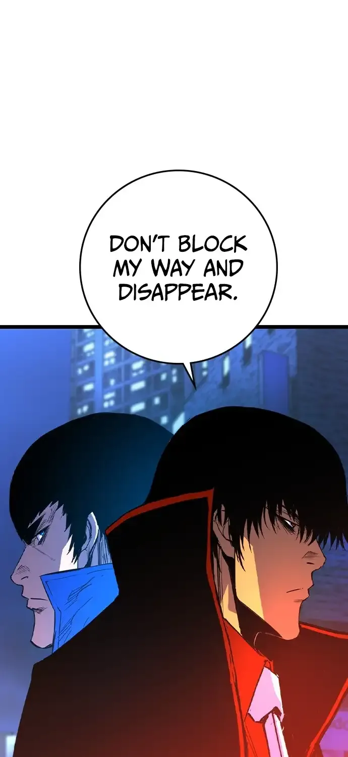 Hallym Gymnasium Chapter 178 page 36 - 