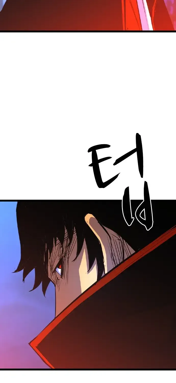 Hallym Gymnasium Chapter 178 page 37 - 